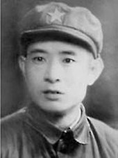 https://upload.wikimedia.org/wikipedia/commons/thumb/f/f5/Young_Hu_Yiaobang.jpg/170px-Young_Hu_Yiaobang.jpg